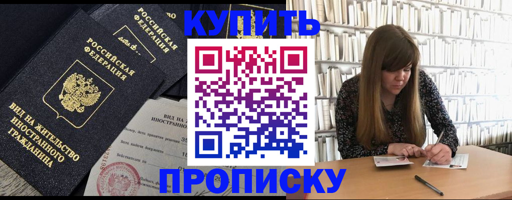 форма 3 в Южноуральске
